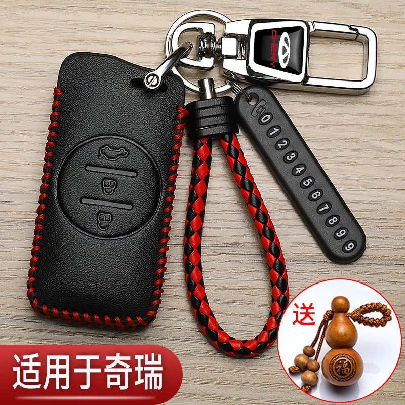 Chery Small Ant Key Set High-Grade Qq Ice Cream Eq1 Erez 8 Ruihu 5X Exploration 06 Car Special Bag - Image 3